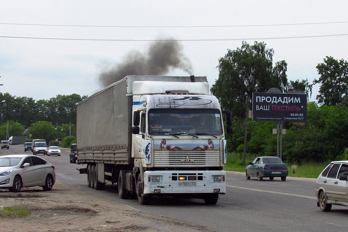 Ивановская область, № М 700 РС 37 — МАЗ-5440A8