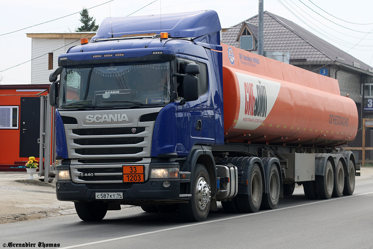 Саха (Якутия), № С 587 КТ 14 — Scania ('2013) G440