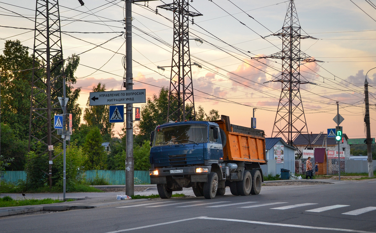 Калужская область, № Н 709 УУ 40 — Tatra 815 S1