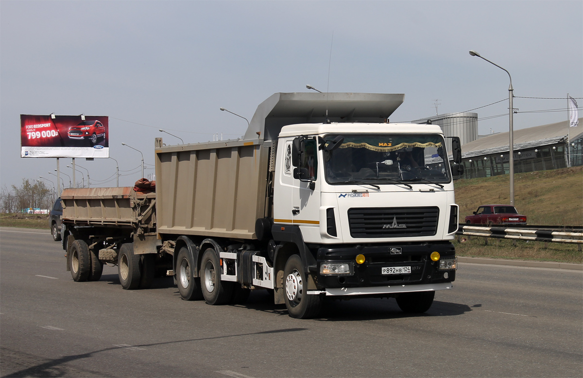 Красноярский край, № Р 892 НВ 124 — МАЗ-6501B9