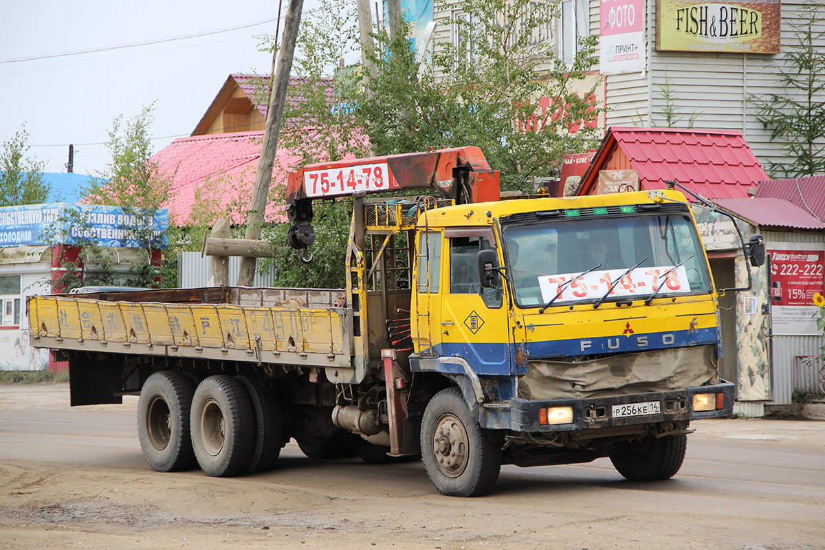 Саха (Якутия), № Р 256 КЕ 14 — Mitsubishi Fuso (общая модель)