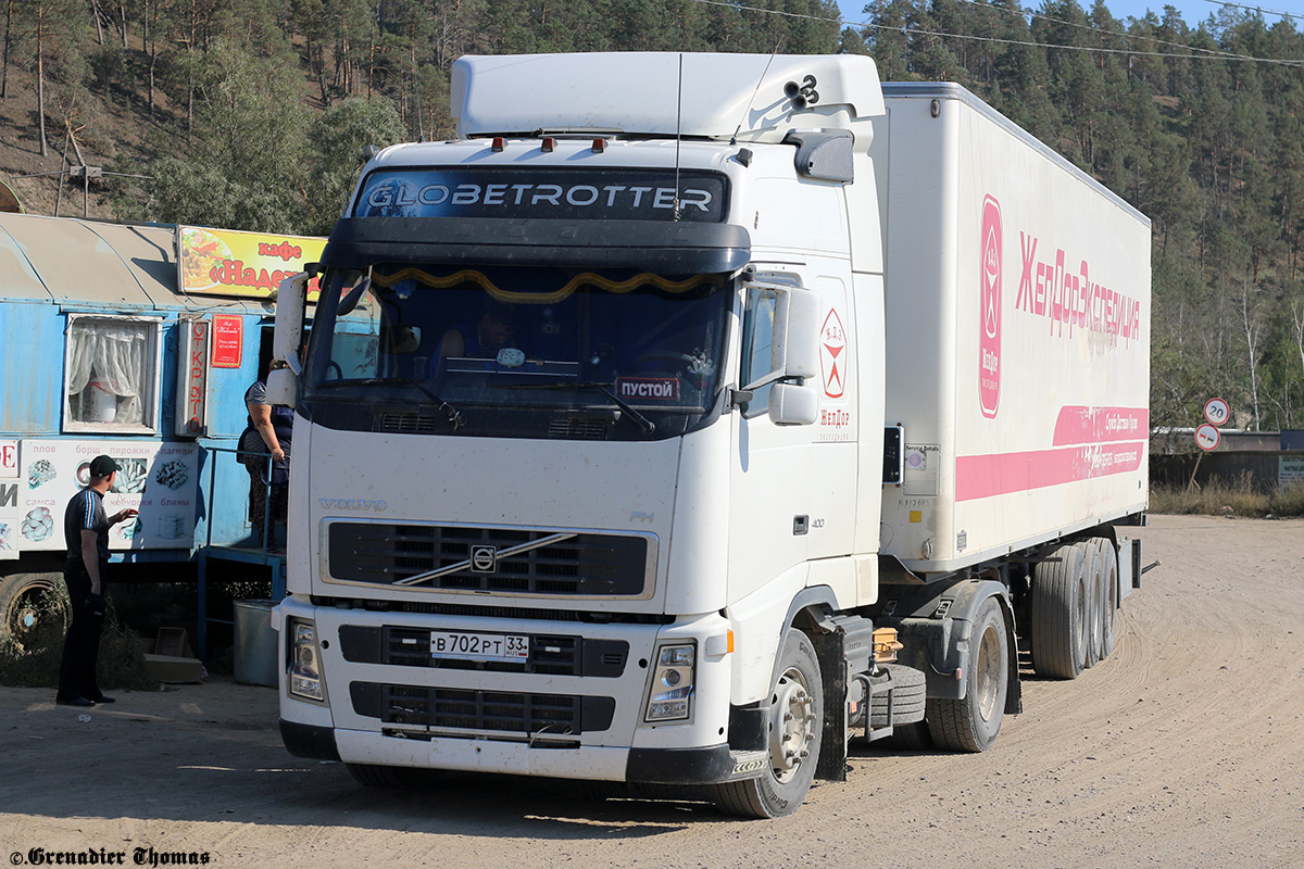 Владимирская область, № В 702 РТ 33 — Volvo ('2002) FH12.400