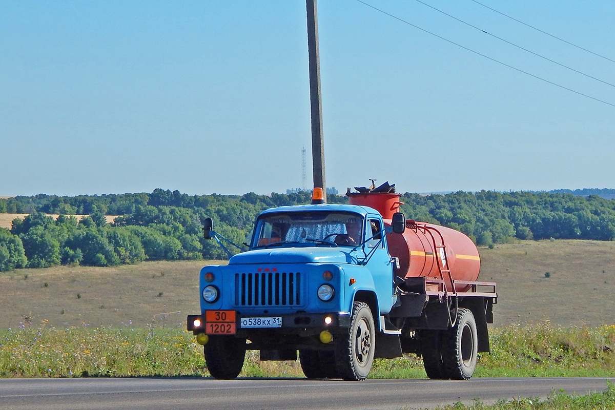 Белгородская область, № О 538 КХ 31 — ГАЗ-53-12