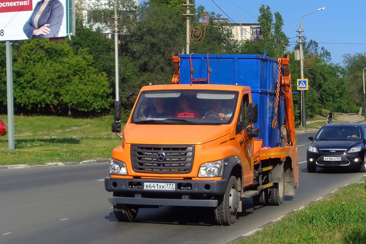 Саратовская область, № В 641 ХК 777 — ГАЗ-C41R13