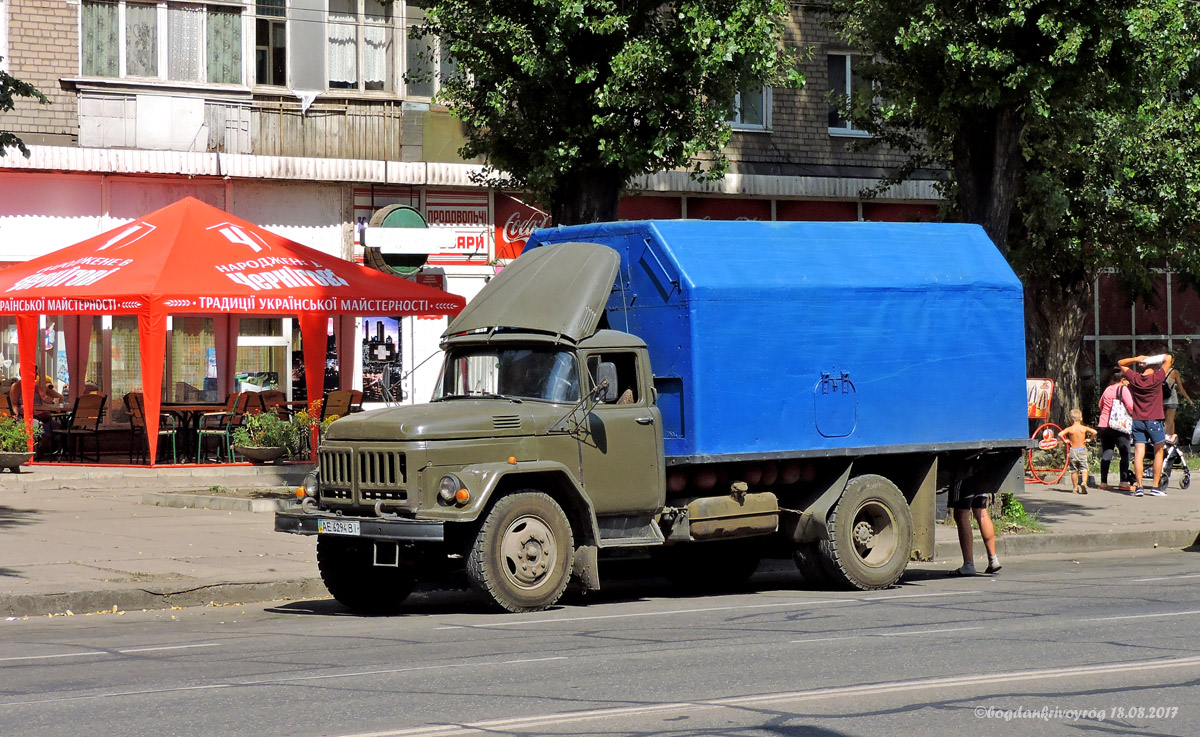 Днепропетровская область, № АЕ 6294 ВІ — ЗИЛ-130 (общая модель)