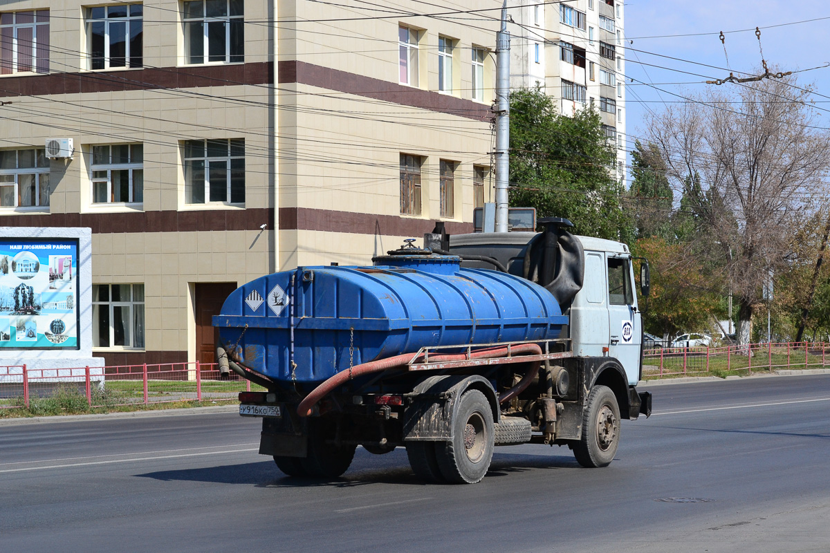 Волгоградская область, № У 916 КО 750 — МАЗ-543203