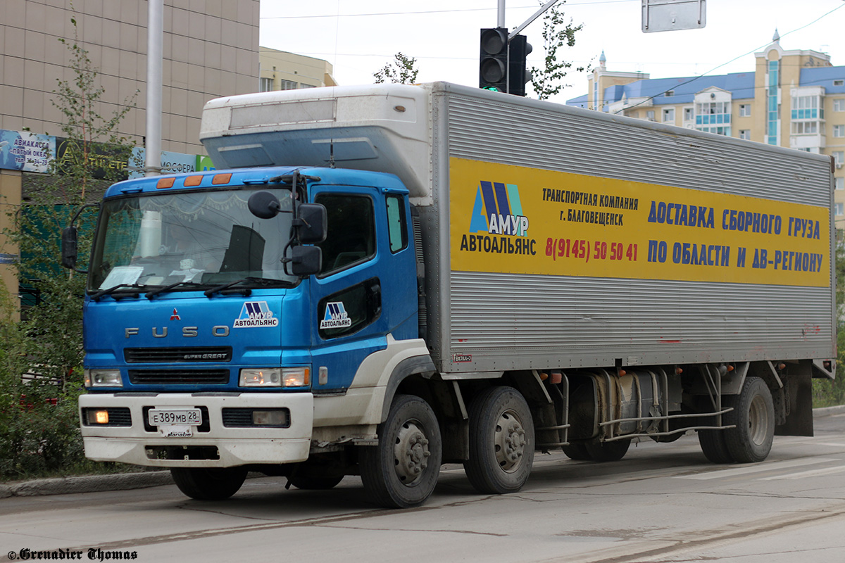 Амурская область, № Е 389 МВ 28 — Mitsubishi Fuso Super Great