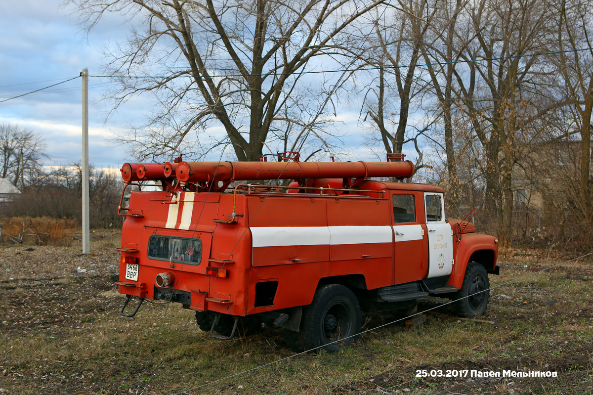 Воронежская область, № 3466 ВВР — ЗИЛ-130