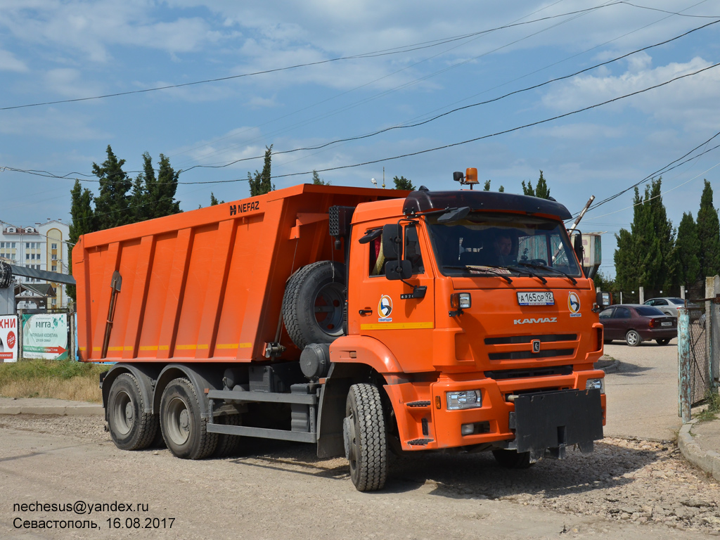 Севастополь, № А 165 ОР 92 — КамАЗ-6520 (общая модель)