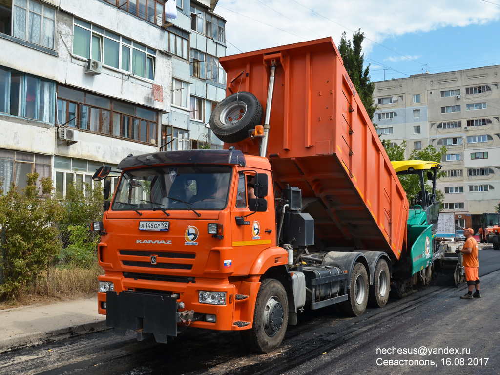 Севастополь, № А 146 ОР 92 — КамАЗ-6520 (общая модель)