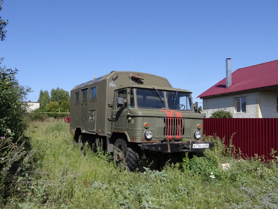 Тамбовская область, № В 716 УВ 68 — ГАЗ-66-11