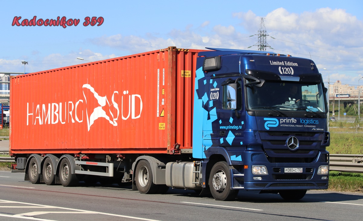 Московская область, № Р 080 НС 750 — Mercedes-Benz Actros ('2009) 1844