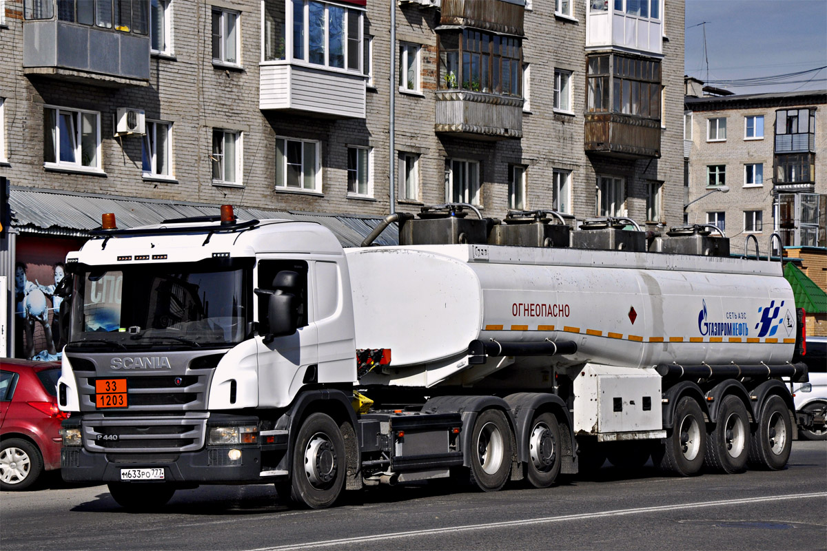 Москва, № М 633 РО 777 — Scania ('2011) P440