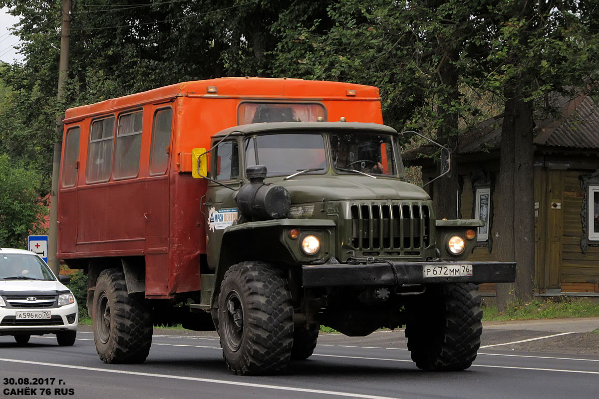 Ярославская область, № Р 672 ММ 76 — Урал-43206