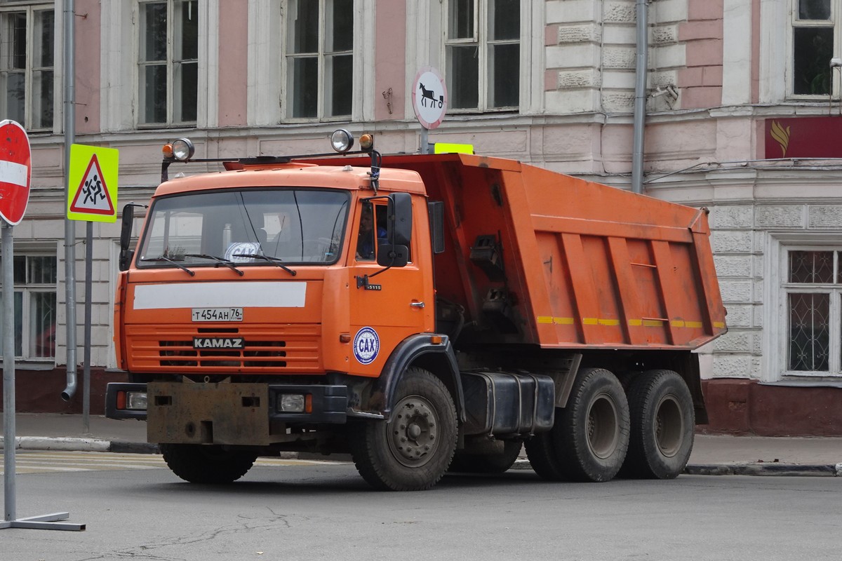 Ярославская область, № Т 454 АН 76 — КамАЗ-65115-13 [65115N]