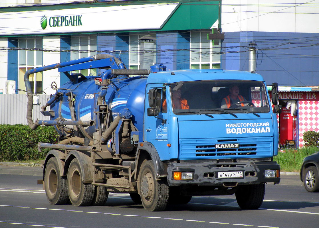 Нижегородская область, № Е 147 АР 152 — КамАЗ-65115-62