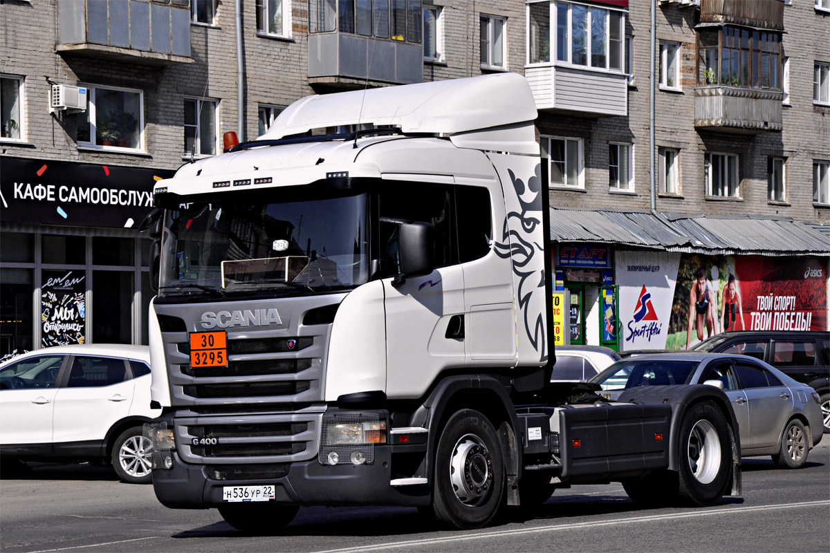 Алтайский край, № Н 536 УР 22 — Scania ('2013) G400