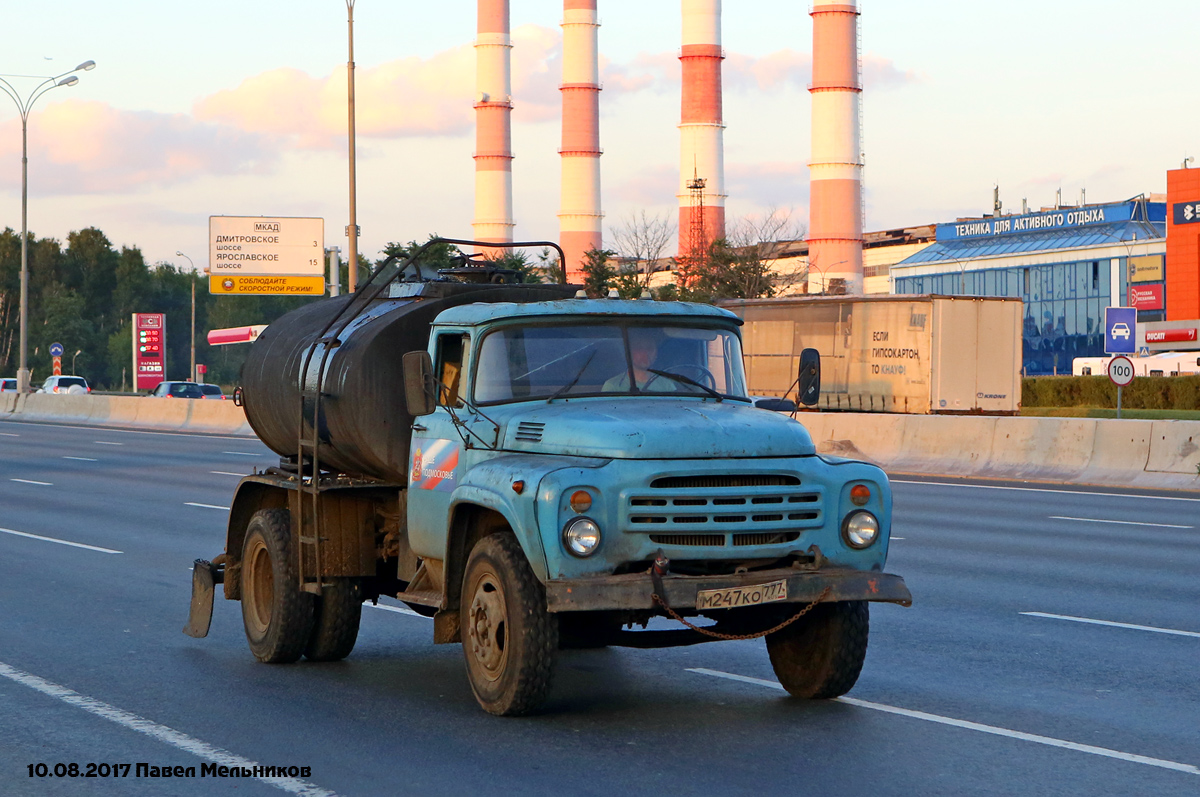 Москва, № М 247 КО 777 — ЗИЛ-431412