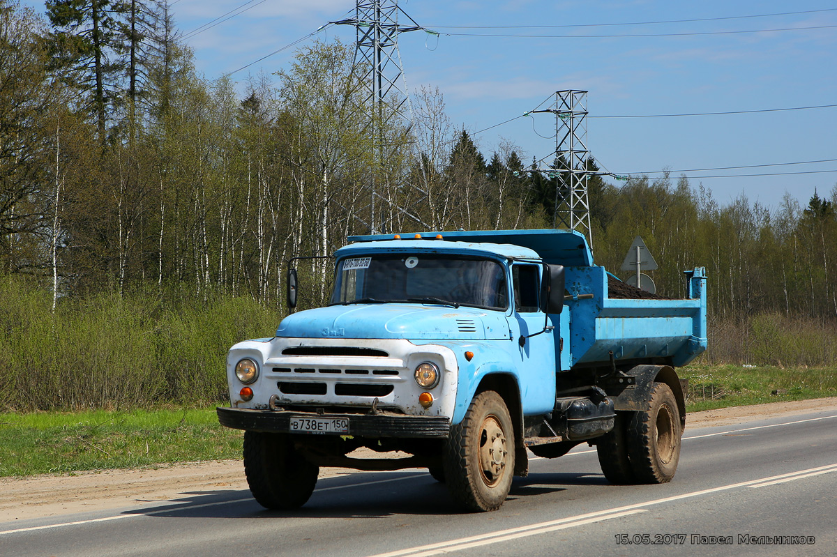 Московская область, № В 768 ЕТ 150 — ЗИЛ-495710