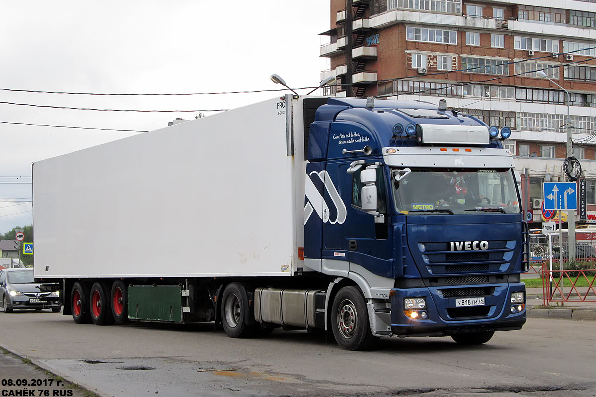 Ярославская область, № У 818 ТМ 76 — IVECO Stralis ('2007)