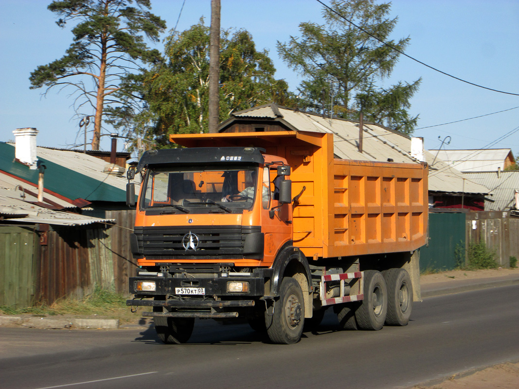 Бурятия, № Р 570 КТ 03 — BeiBen NG80 (общая модель)