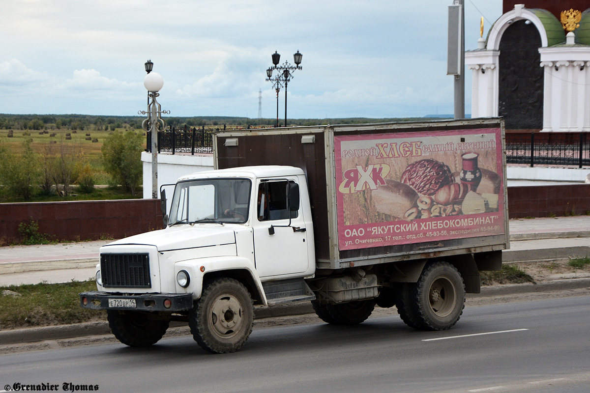 Саха (Якутия), № Е 720 ВР 14 — ГАЗ-3307