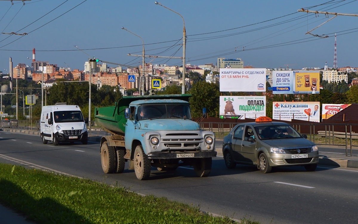 Калужская область, № К 900 РО 40 — ЗИЛ-130Д1