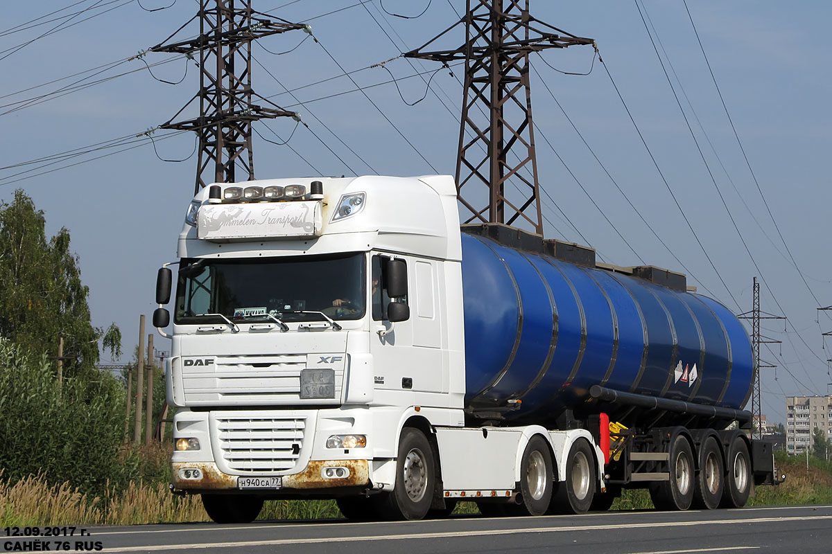 Москва, № Н 940 СА 77 — DAF XF105 FTT