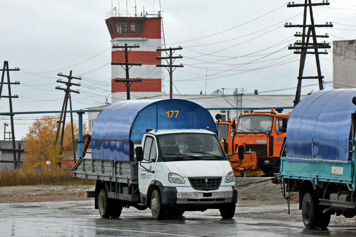 Саха (Якутия), № Р 508 КС 14 — ГАЗ-331061 "Валдай"