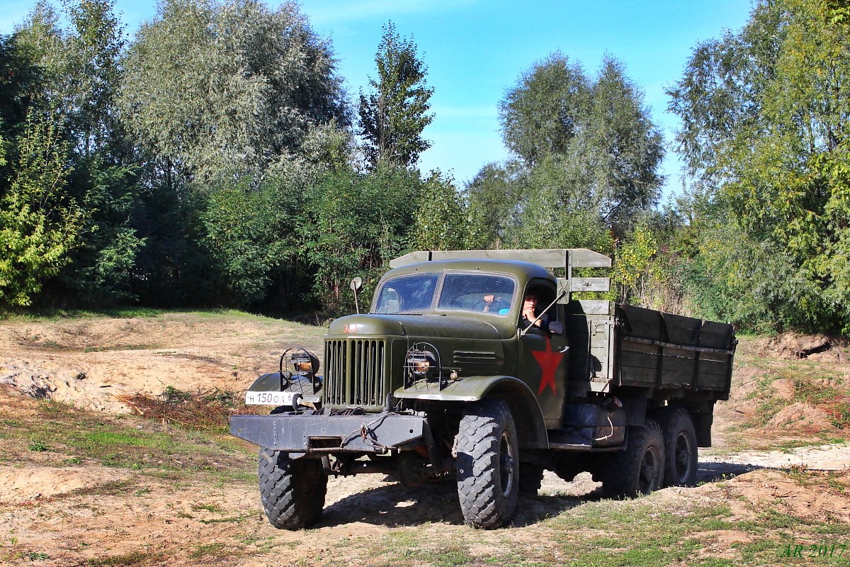 Тамбовская область, № Н 150 ОА 68 — ЗИЛ-157 (общая модель)