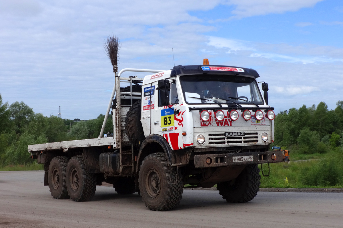 Татарстан, № Р 985 ХК 16 — КамАЗ-43118 (общая модель); Ралли Шёлковый Путь (Башкортостан)