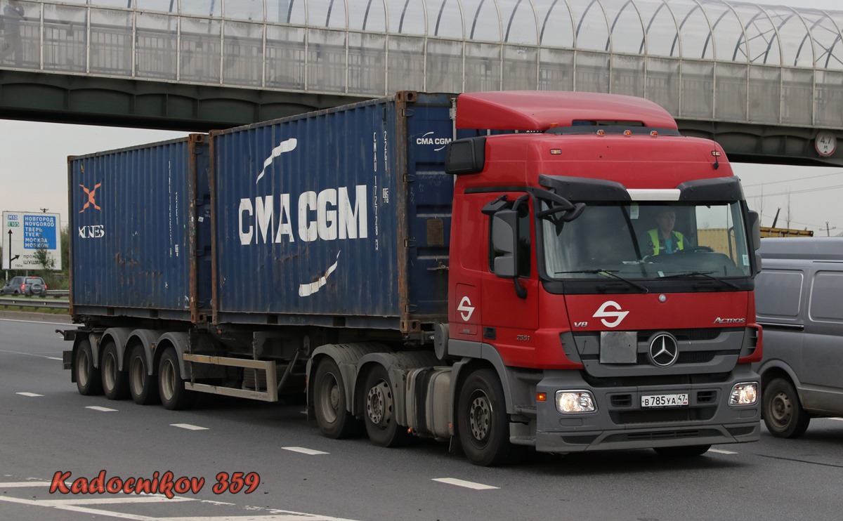 Санкт-Петербург, № В 785 УА 47 — Mercedes-Benz Actros ('2009)