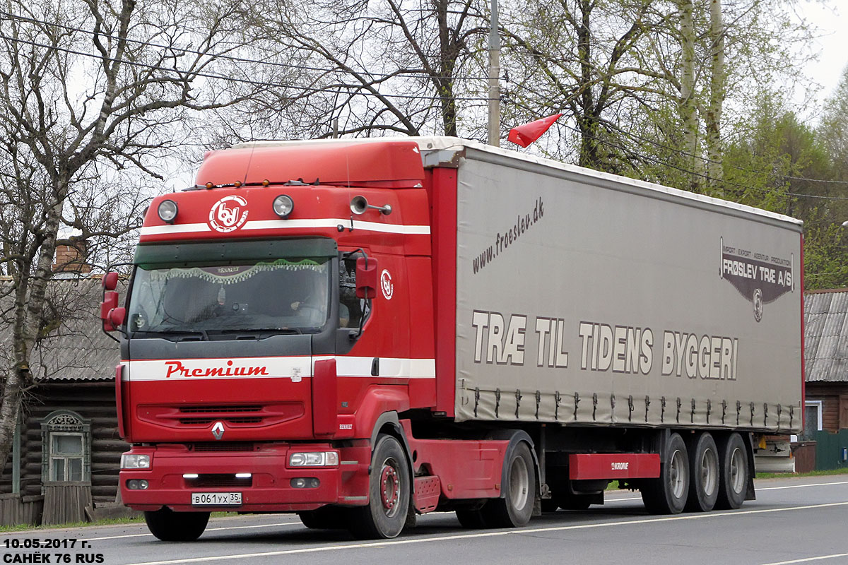 Вологодская область, № В 061 УХ 35 — Renault Premium ('1996)