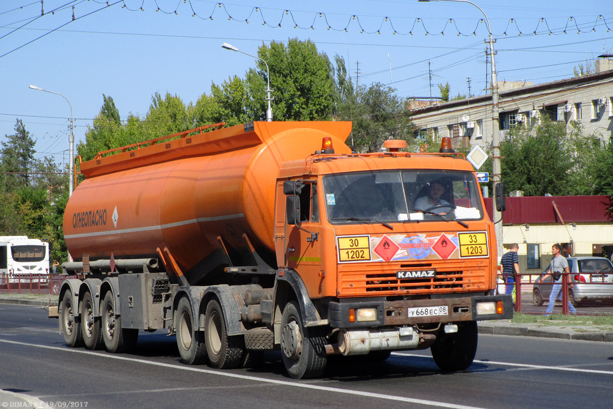 Волгоградская область, № У 668 ЕС 08 — КамАЗ-54115-15 [54115R]