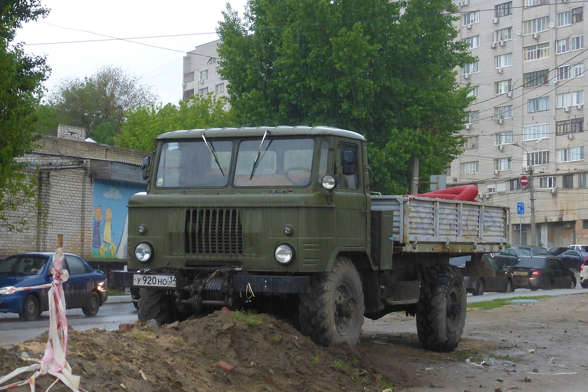 Волгоградская область, № У 920 НО 34 — ГАЗ-66 (общая модель)