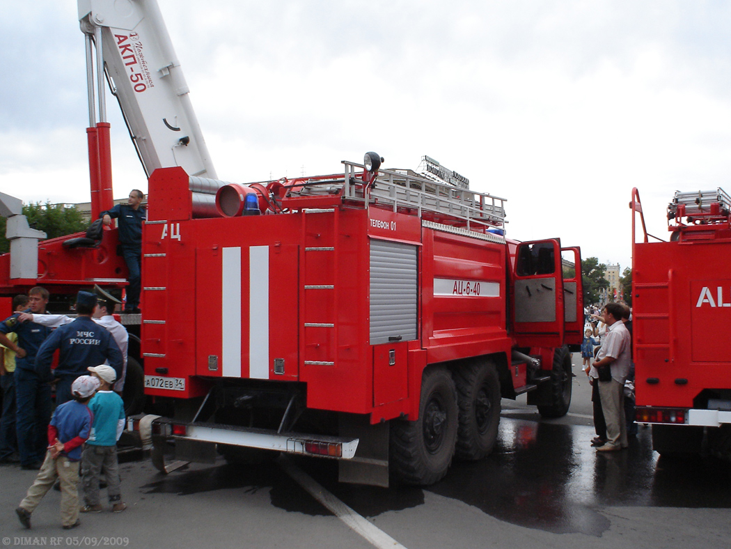 Волгоградская область, № А 072 ЕВ 34 — Урал-4320-31