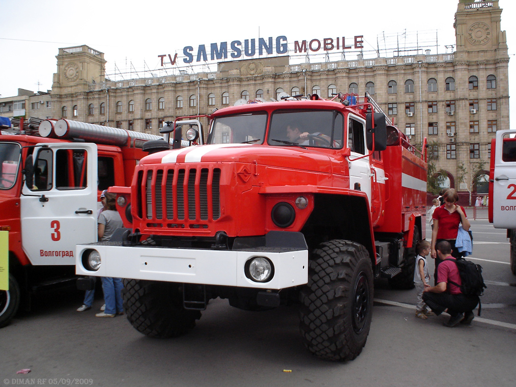 Волгоградская область, № (34) Б/Н 0023 — Урал-43206-41