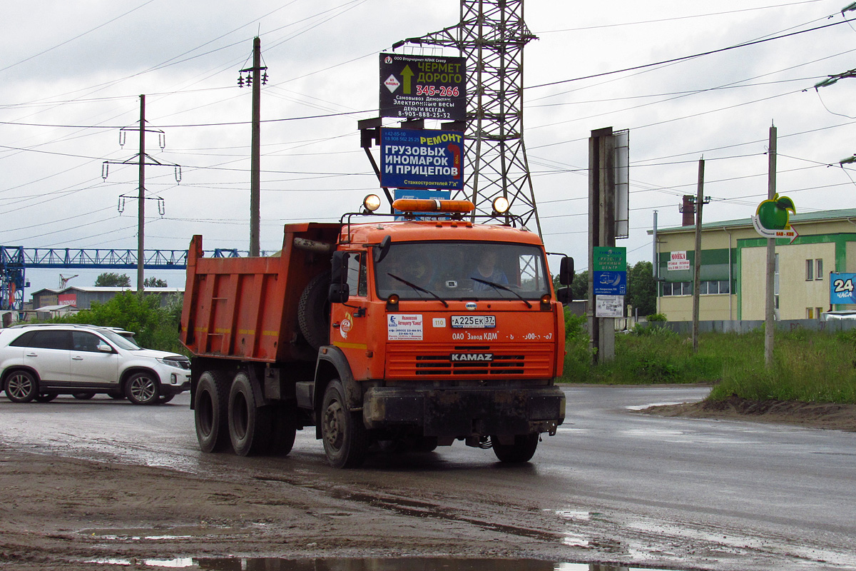 Ивановская область, № А 225 ЕК 37 — КамАЗ-65115-62