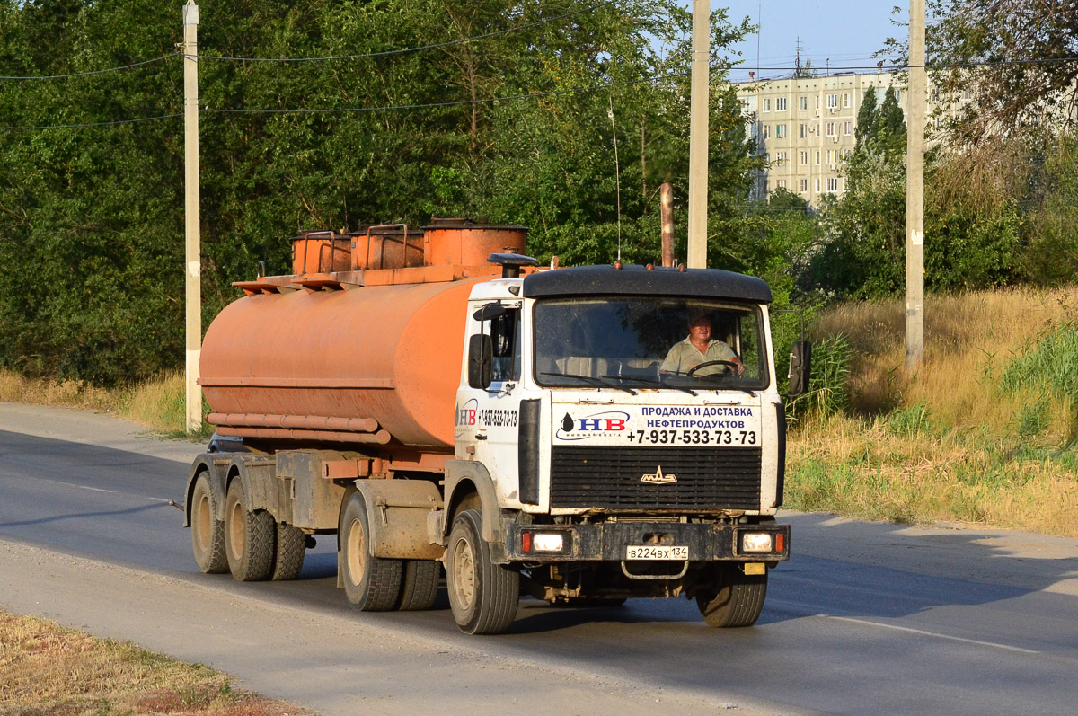 Волгоградская область, № В 224 ВХ 134 — МАЗ-543203