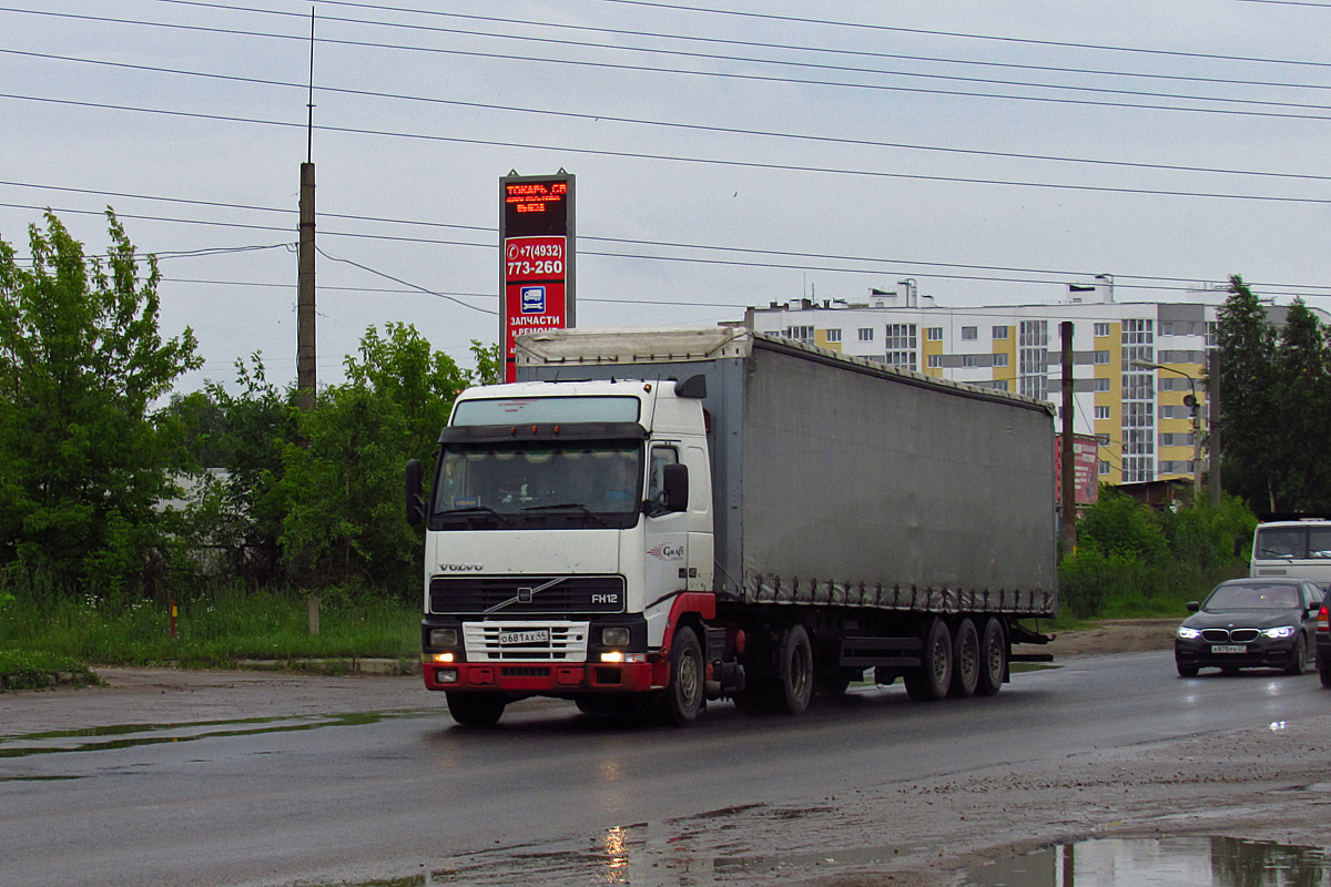 Костромская область, № О 681 АХ 44 — Volvo ('1993) FH-Series