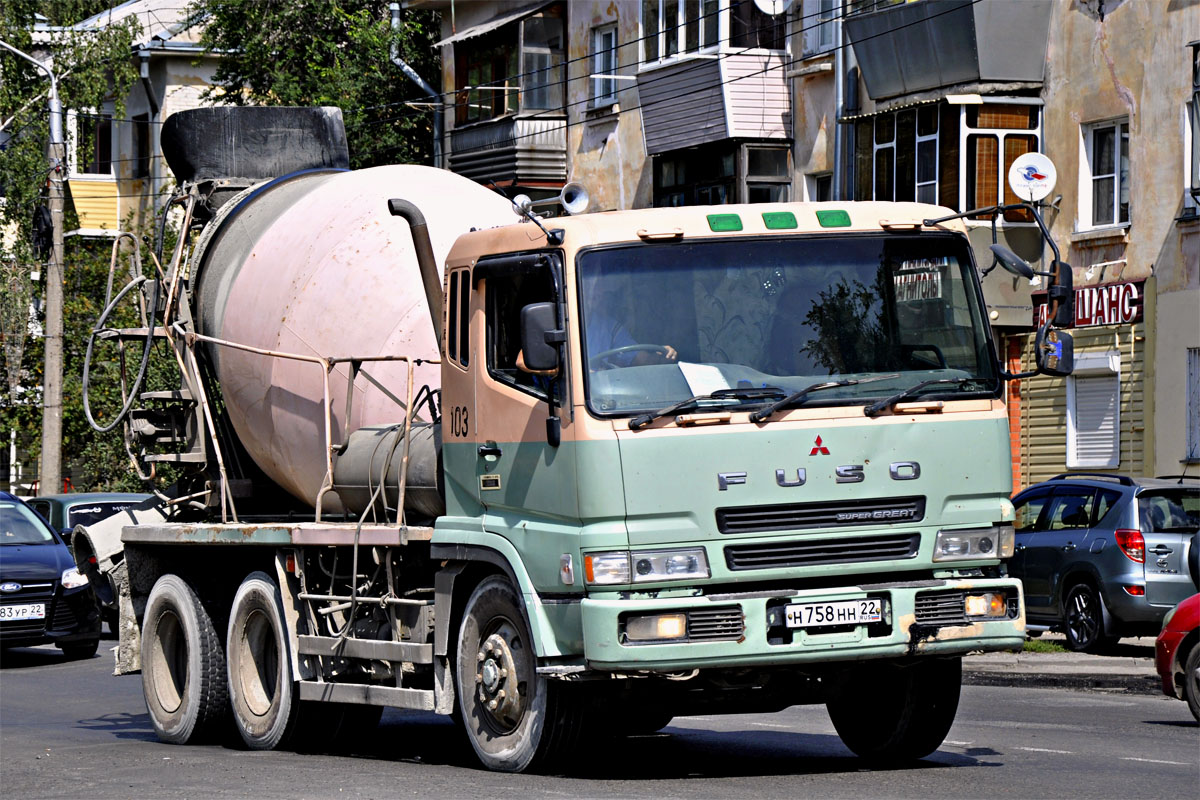 Алтайский край, № Н 758 НН 22 — Mitsubishi Fuso Super Great