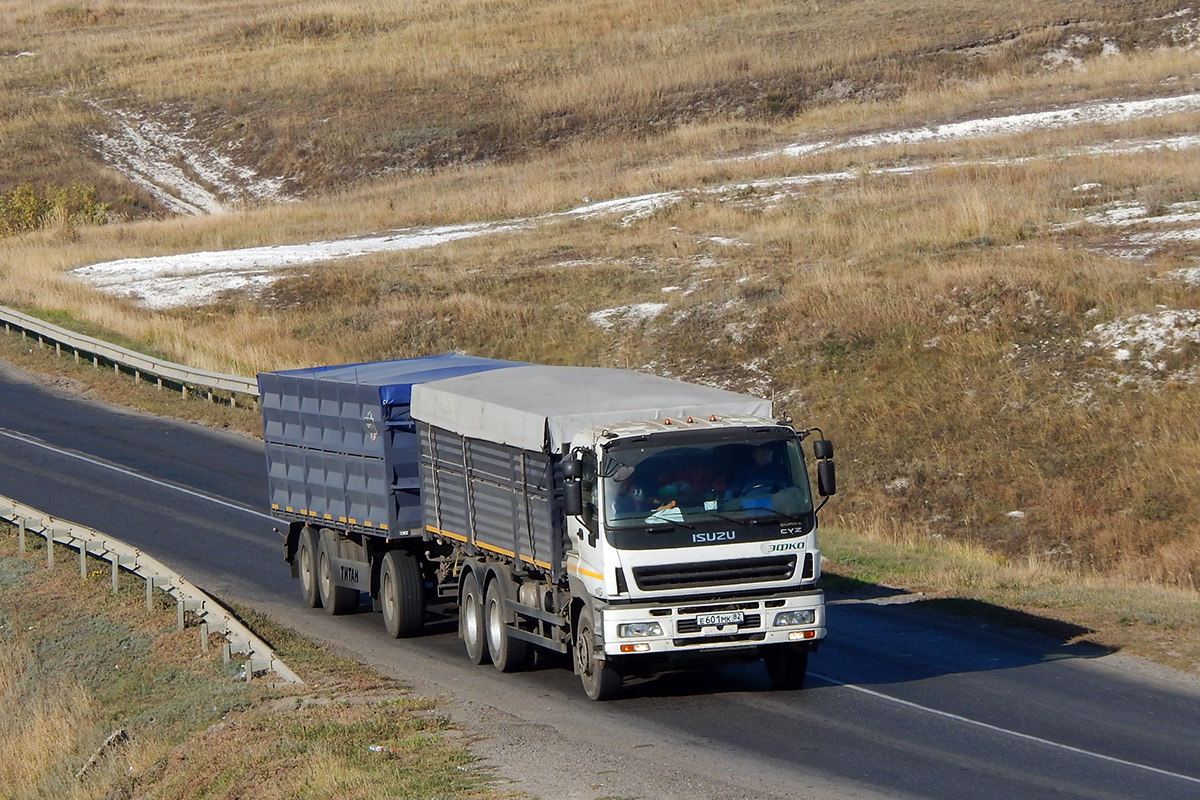 Белгородская область, № Е 601 МК 82 — Isuzu Giga CYZ