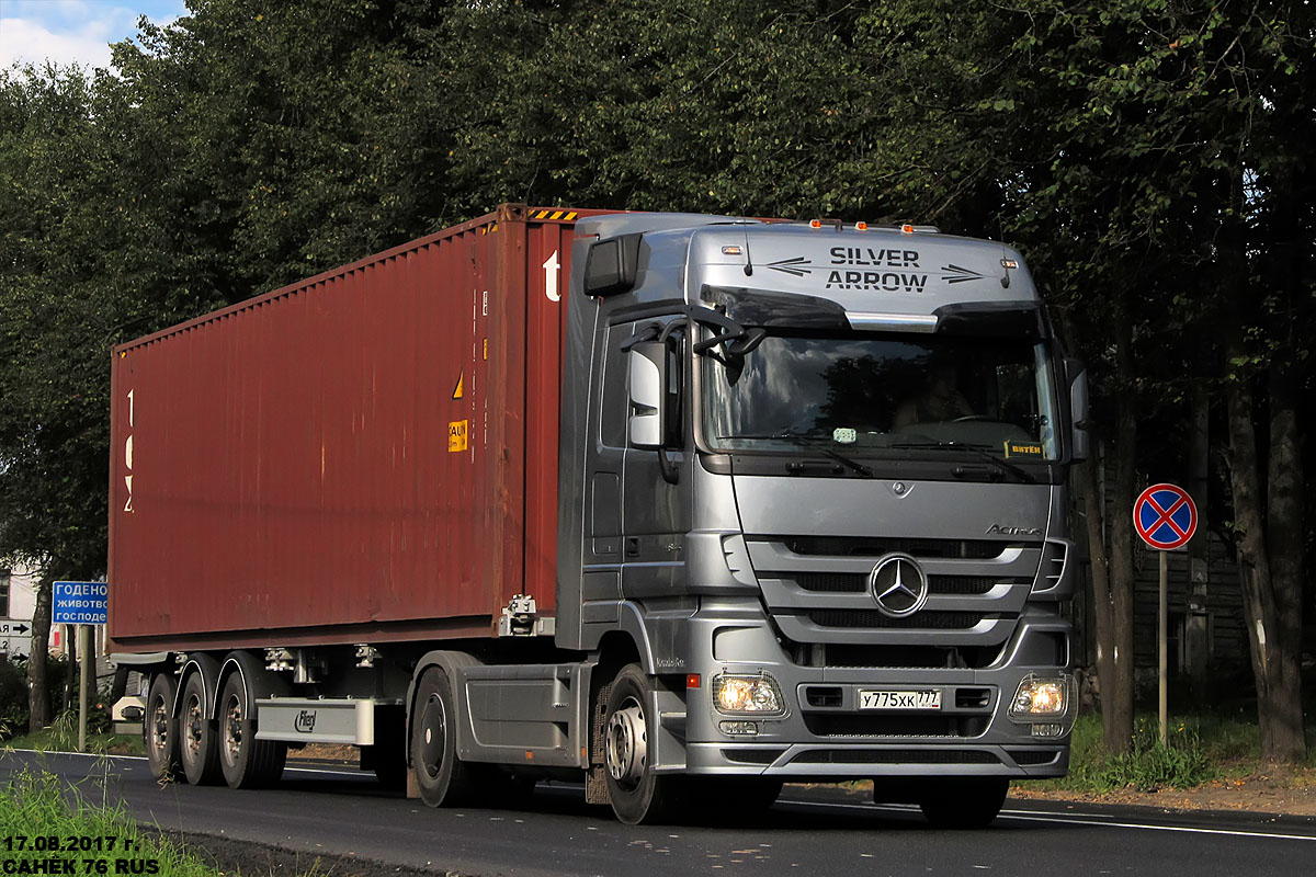 Москва, № У 775 ХК 777 — Mercedes-Benz Actros ('2009) 1844