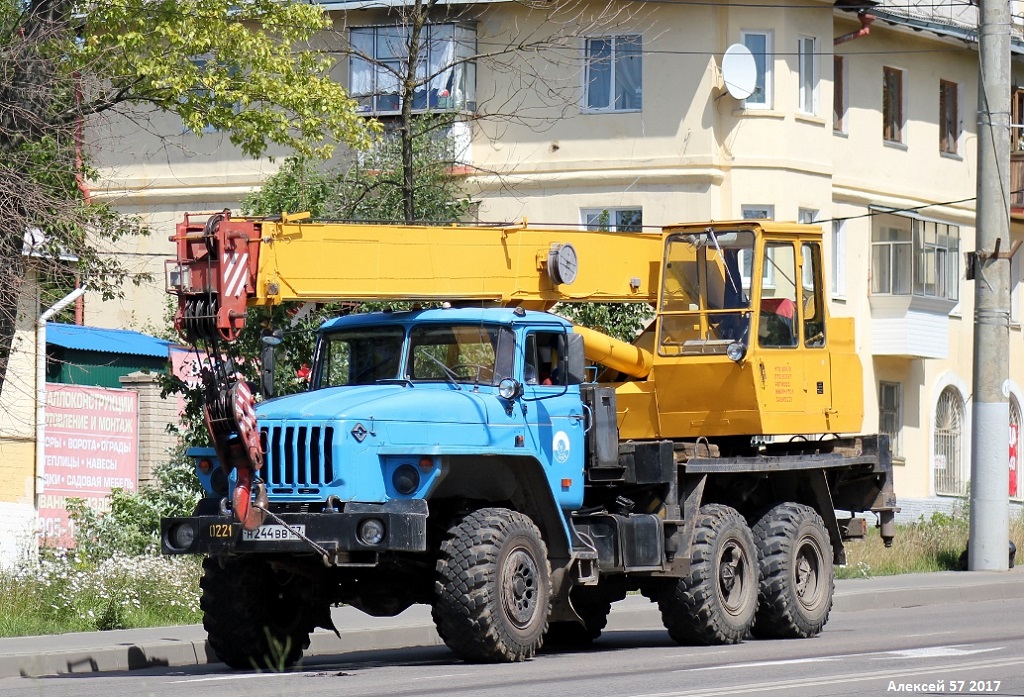 Орловская область, № Н 244 ВВ 57 — Урал-5557-40