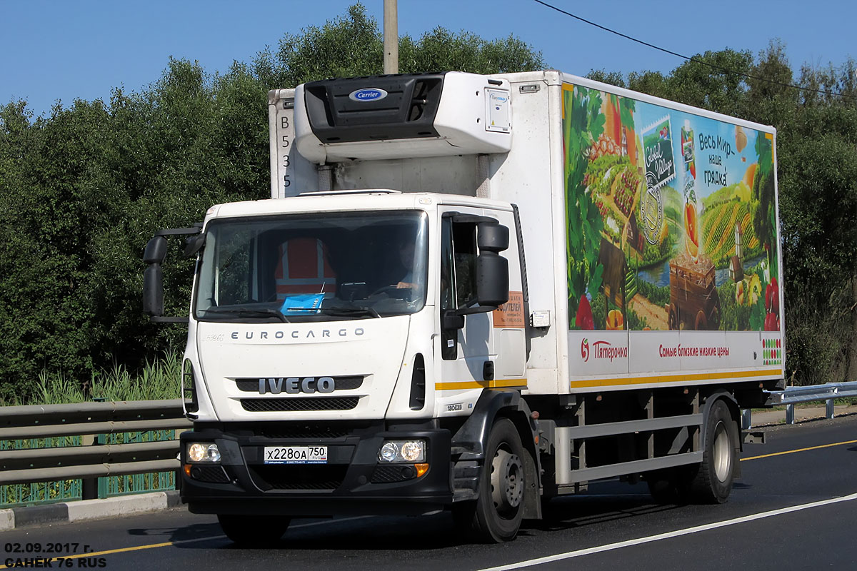 Москва, № Х 228 ОА 750 — IVECO EuroCargo ('2008)