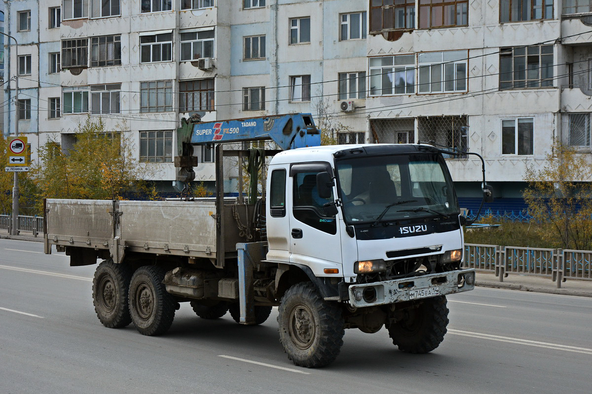 Саха (Якутия), № М 745 ЕА 14 — Isuzu Forward (общая модель)