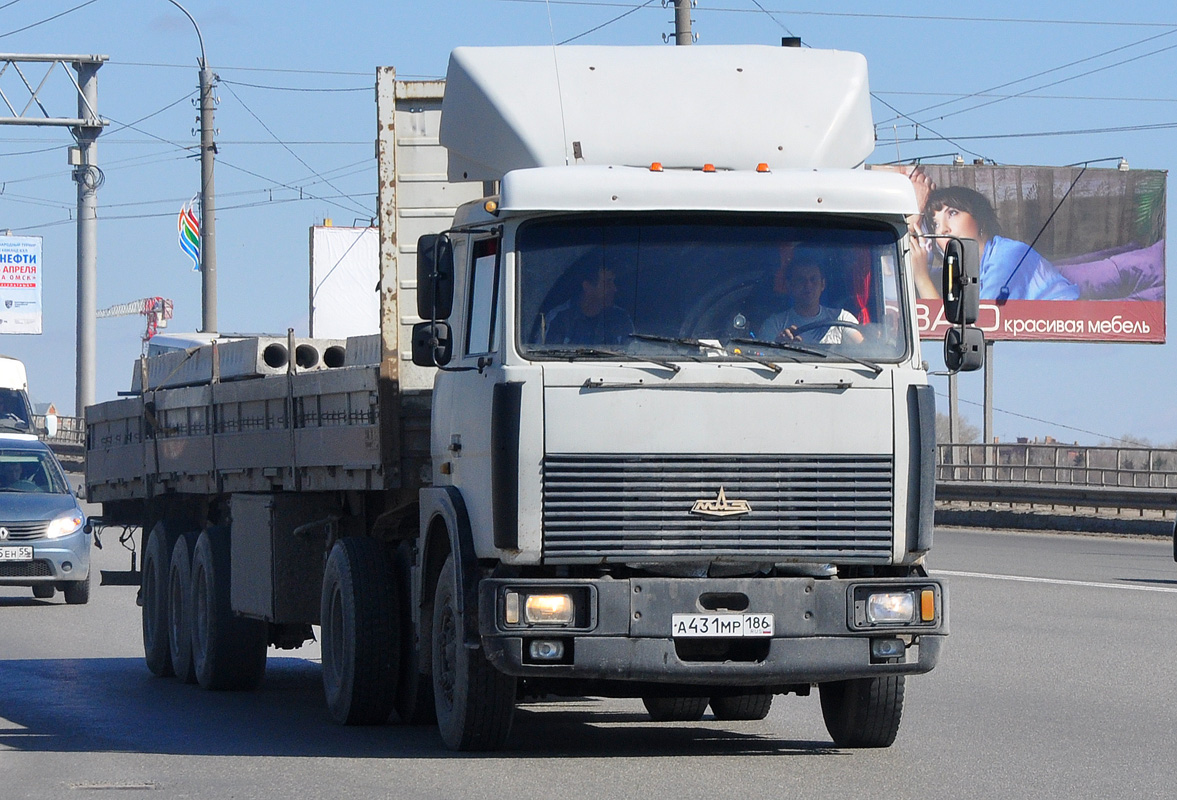 Ханты-Мансийский автоном.округ, № А 431 МР 186 — МАЗ-54329