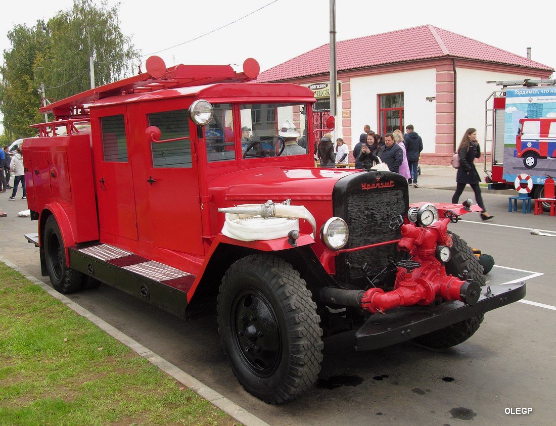 Витебская область, № (BY-2) Б/Н 0016 — УралЗИС-5В