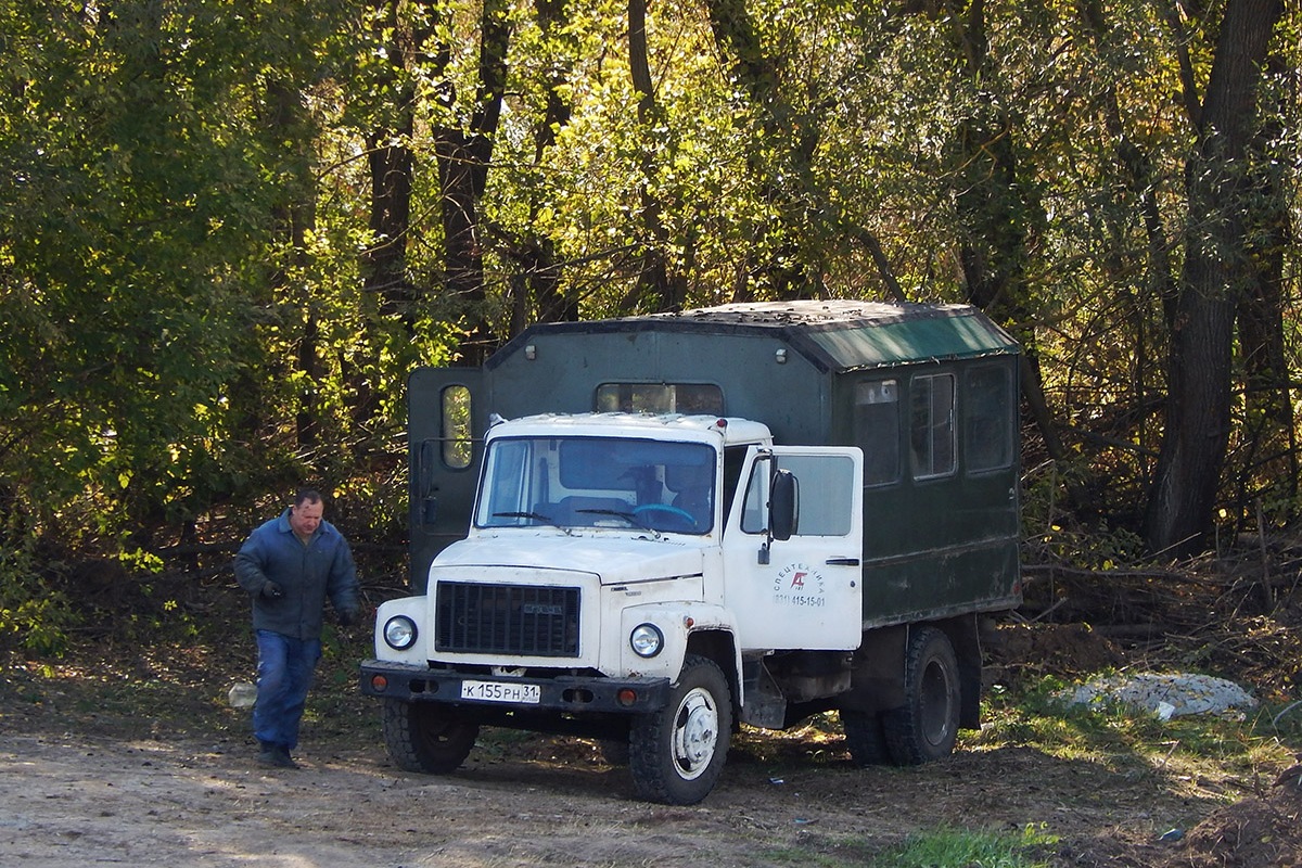 Белгородская область, № К 155 РН 31 — ГАЗ-3309