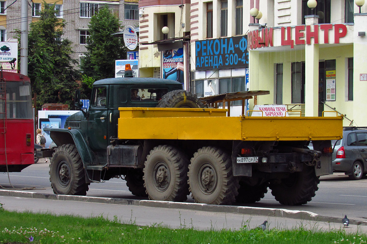 Ивановская область, № Н 897 СР 37 — Урал-375Д